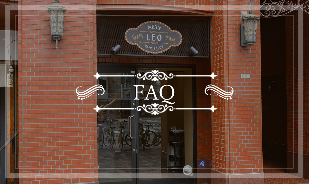 FAQ