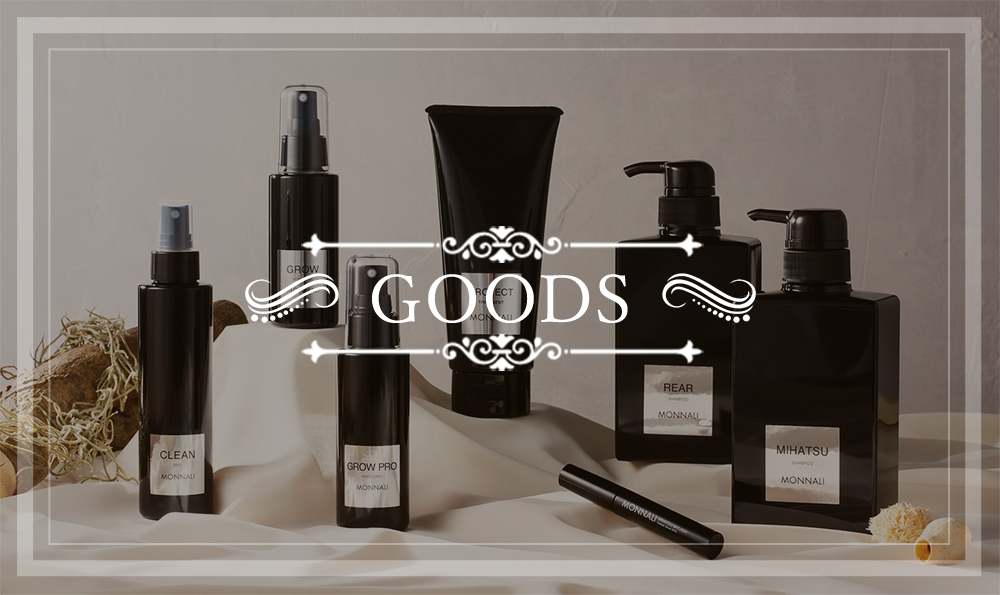 GOODS